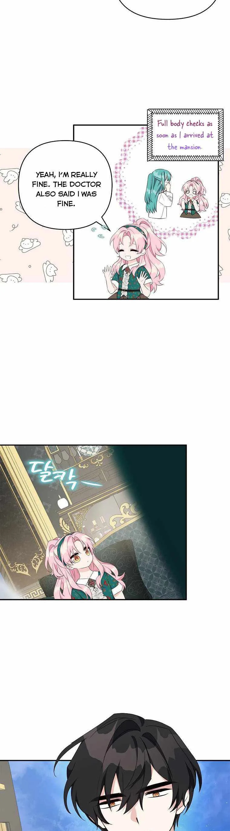 The Youngest Daughter of the Villainous Duke Chapter 32 page 20