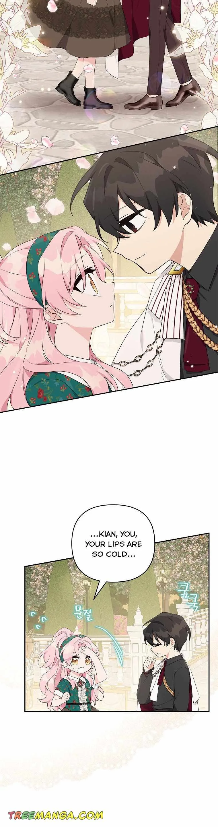 The Youngest Daughter of the Villainous Duke Chapter 30 page 21