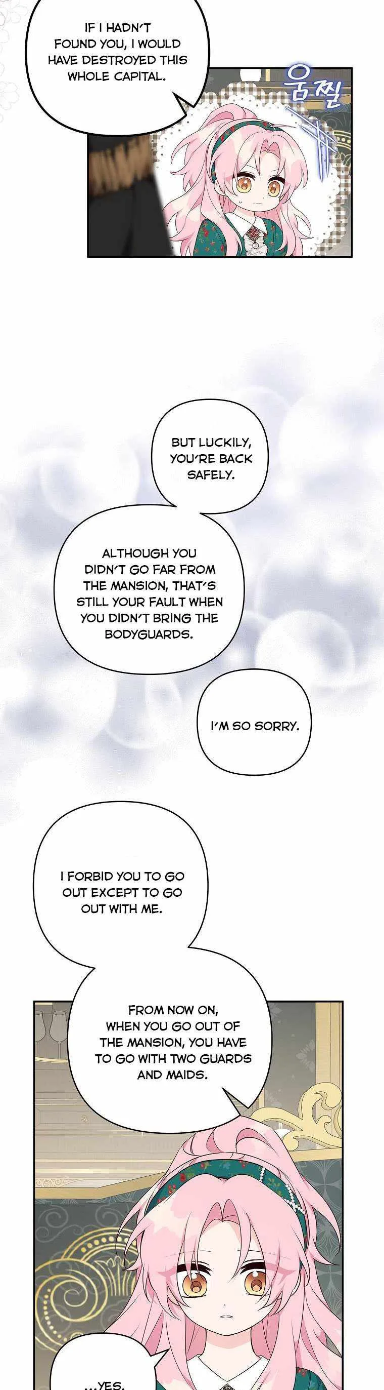 The Youngest Daughter of the Villainous Duke Chapter 32 page 26