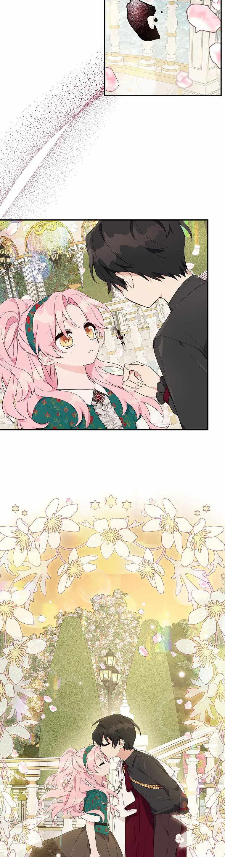 The Youngest Daughter of the Villainous Duke Chapter 30 page 20