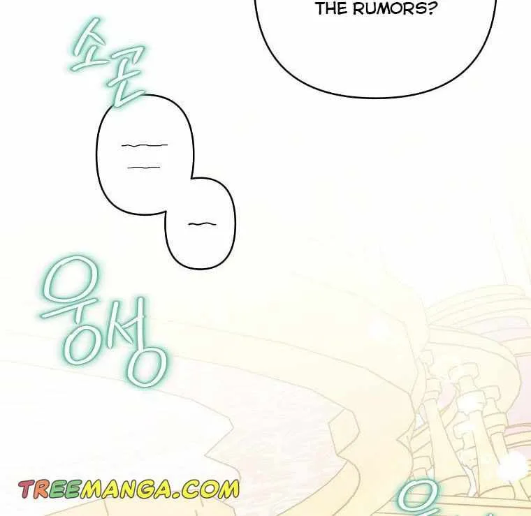 The Youngest Daughter of the Villainous Duke Chapter 32 page 43