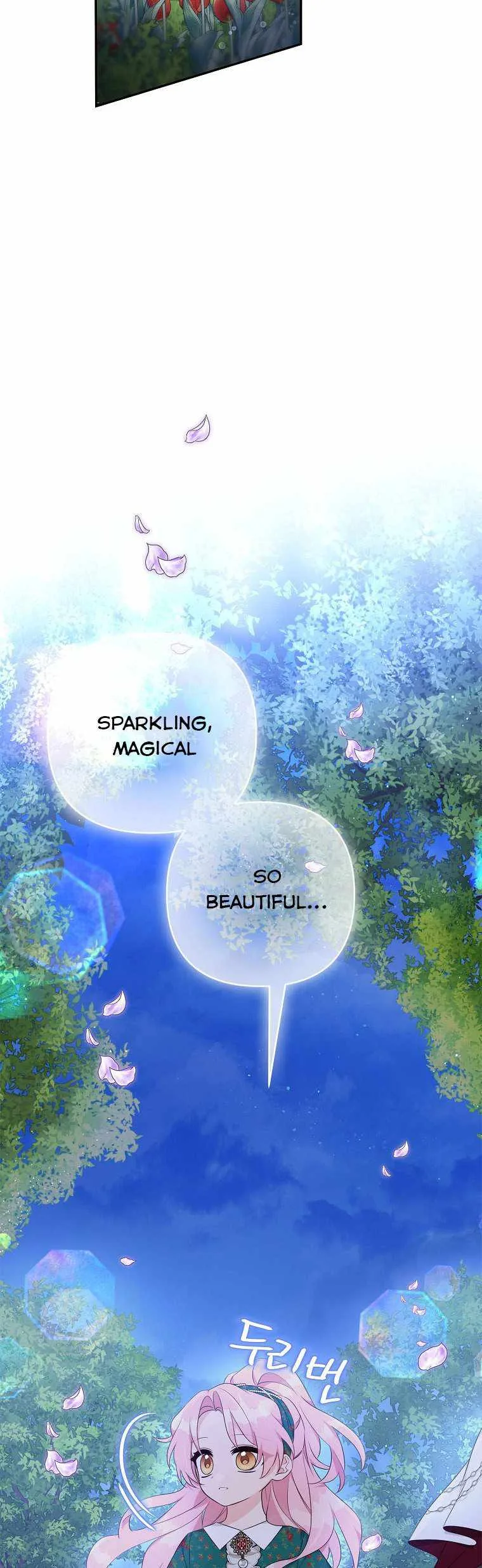 The Youngest Daughter of the Villainous Duke Chapter 31 page 5