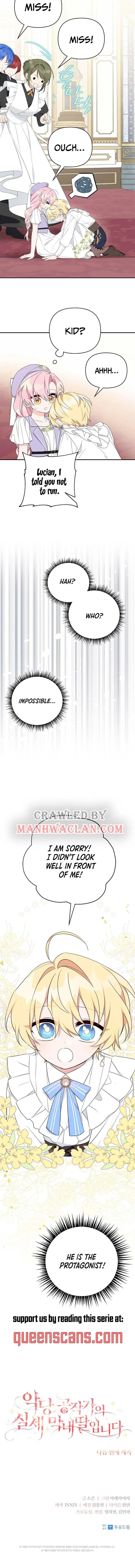 The Youngest Daughter of the Villainous Duke Chapter 34 page 10