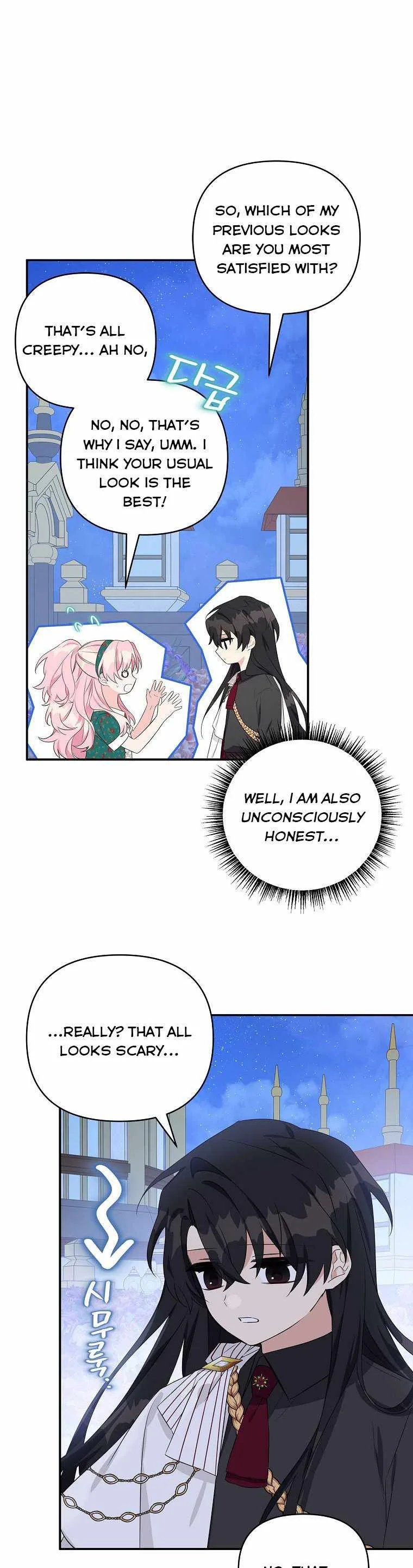 The Youngest Daughter of the Villainous Duke Chapter 31 page 38