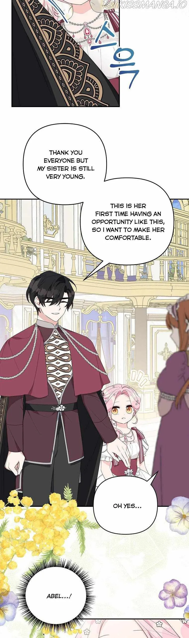 The Youngest Daughter of the Villainous Duke Chapter 33 page 12