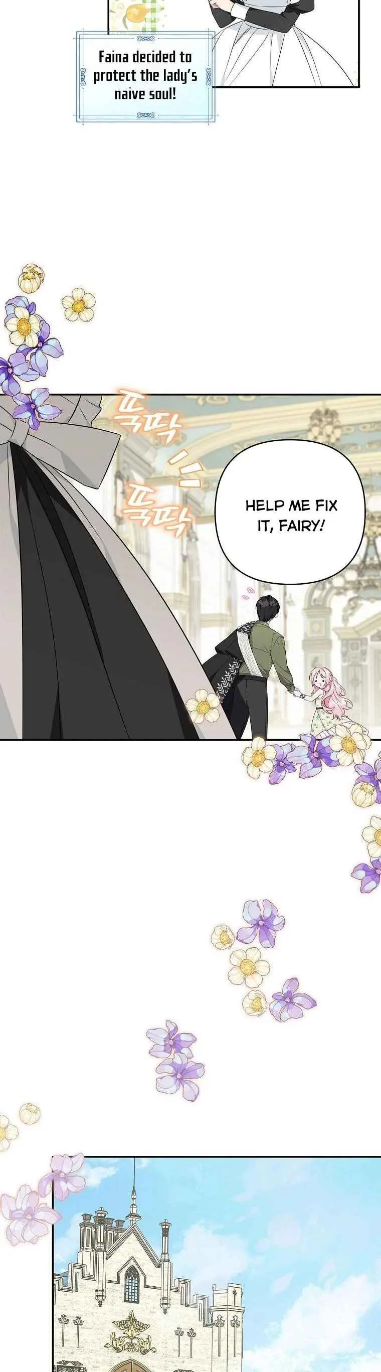 The Youngest Daughter of the Villainous Duke Chapter 40 page 13