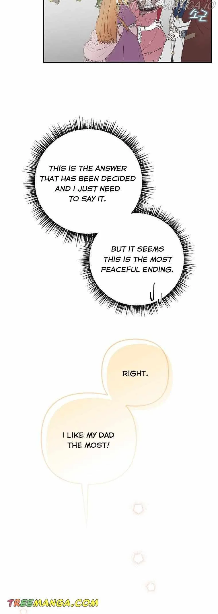 The Youngest Daughter of the Villainous Duke Chapter 33 page 47