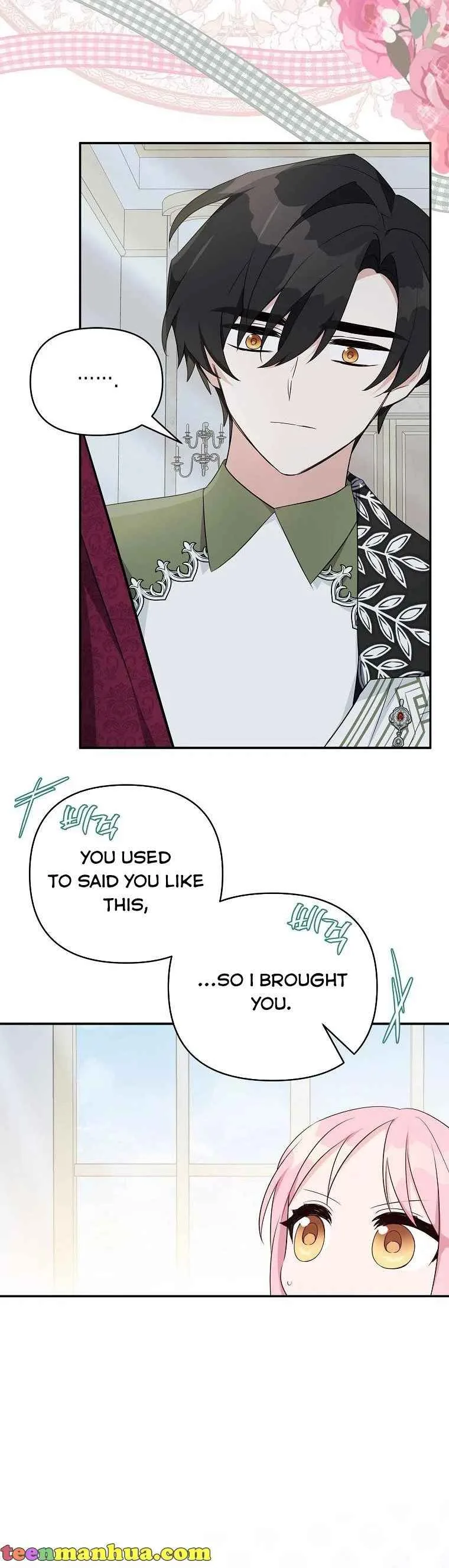 The Youngest Daughter of the Villainous Duke Chapter 40 page 32