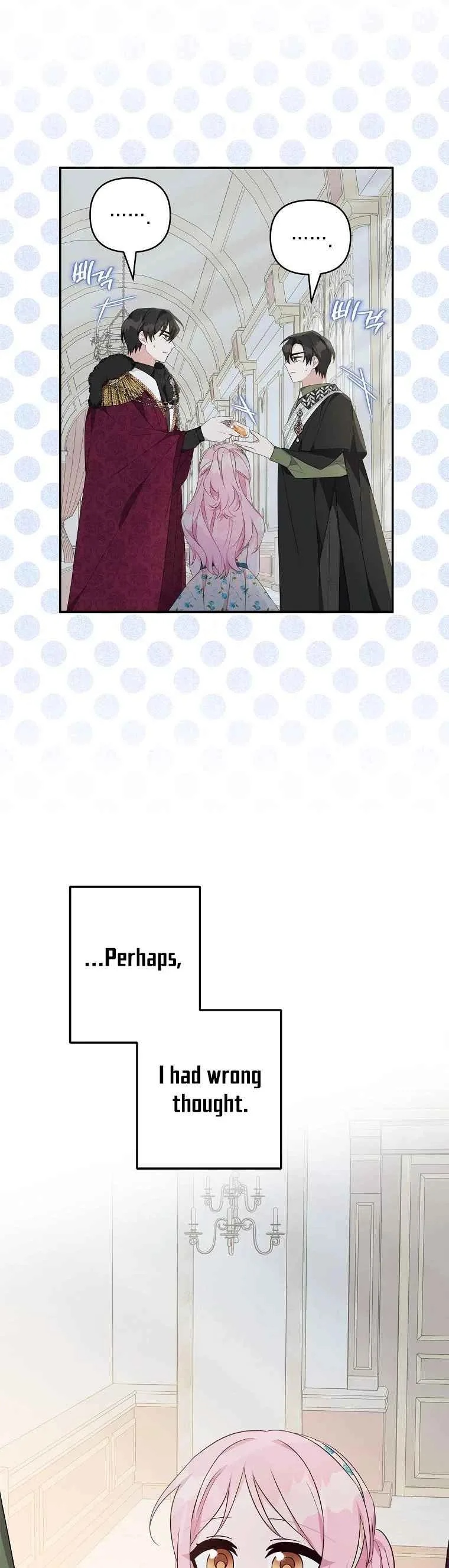 The Youngest Daughter of the Villainous Duke Chapter 40 page 33