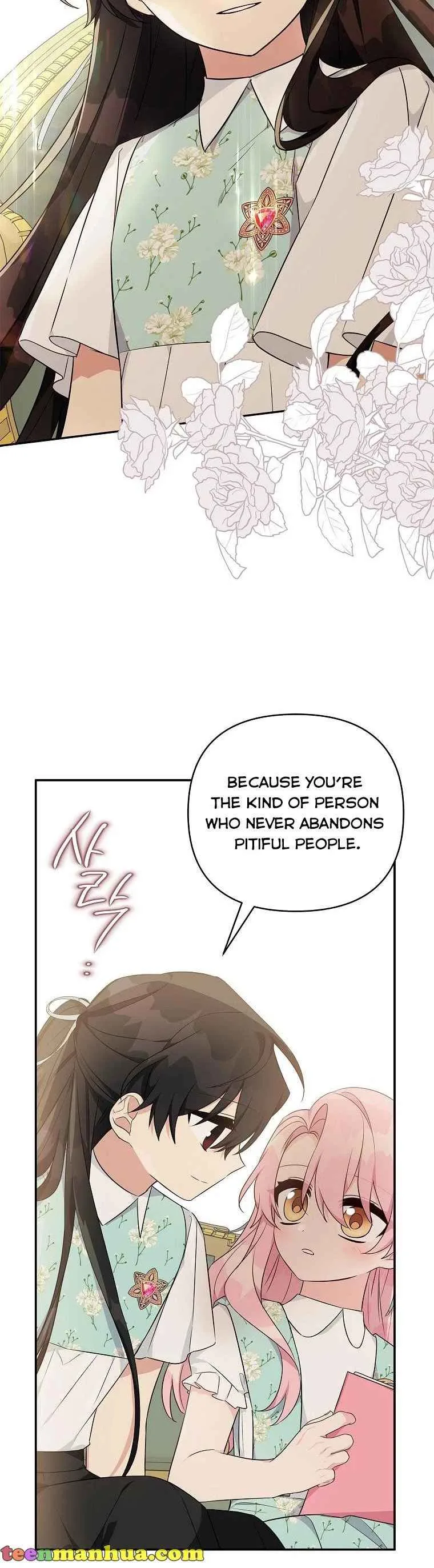 The Youngest Daughter of the Villainous Duke Chapter 43 page 12
