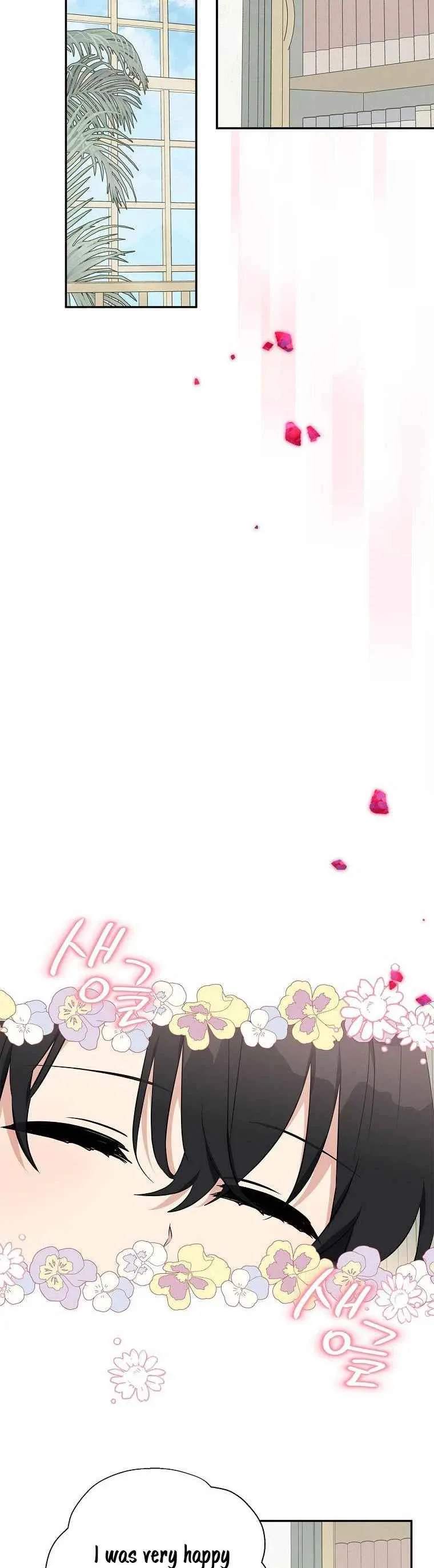 The Youngest Daughter of the Villainous Duke Chapter 42 page 39