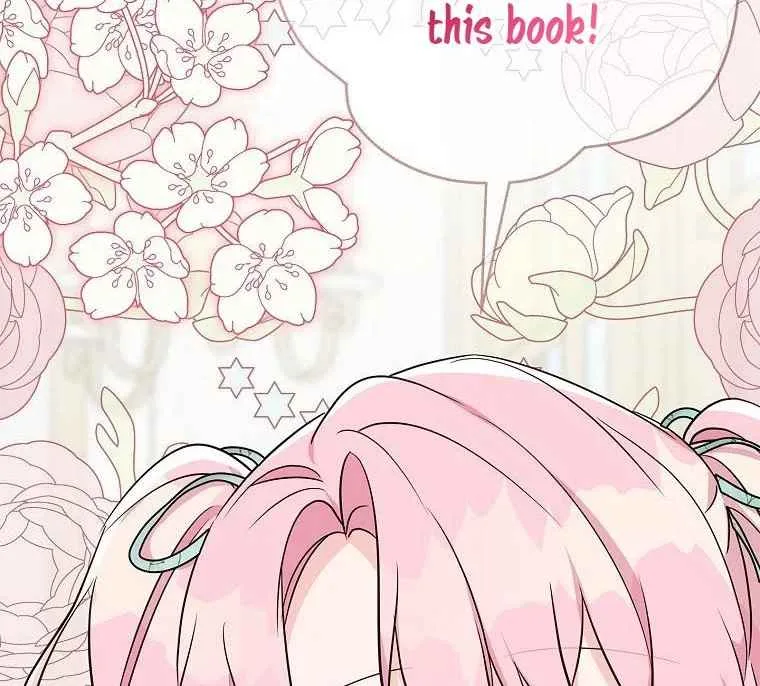 The Youngest Daughter of the Villainous Duke Chapter 42 page 43