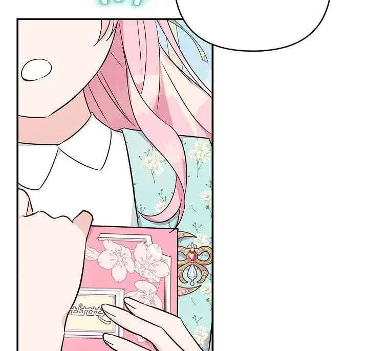 The Youngest Daughter of the Villainous Duke Chapter 42 page 41
