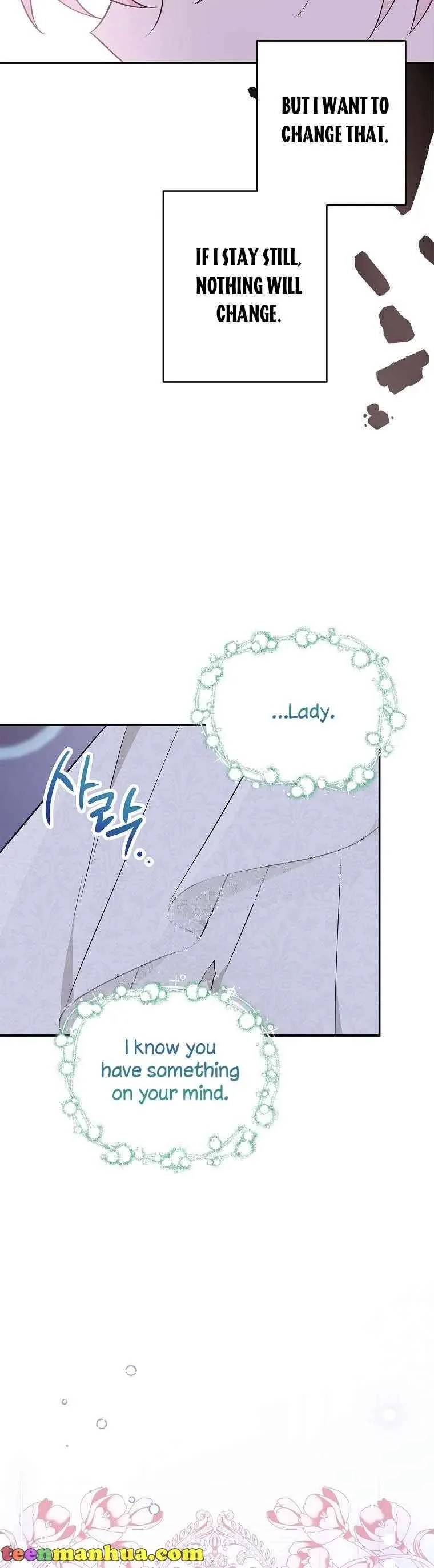 The Youngest Daughter of the Villainous Duke Chapter 44 page 9