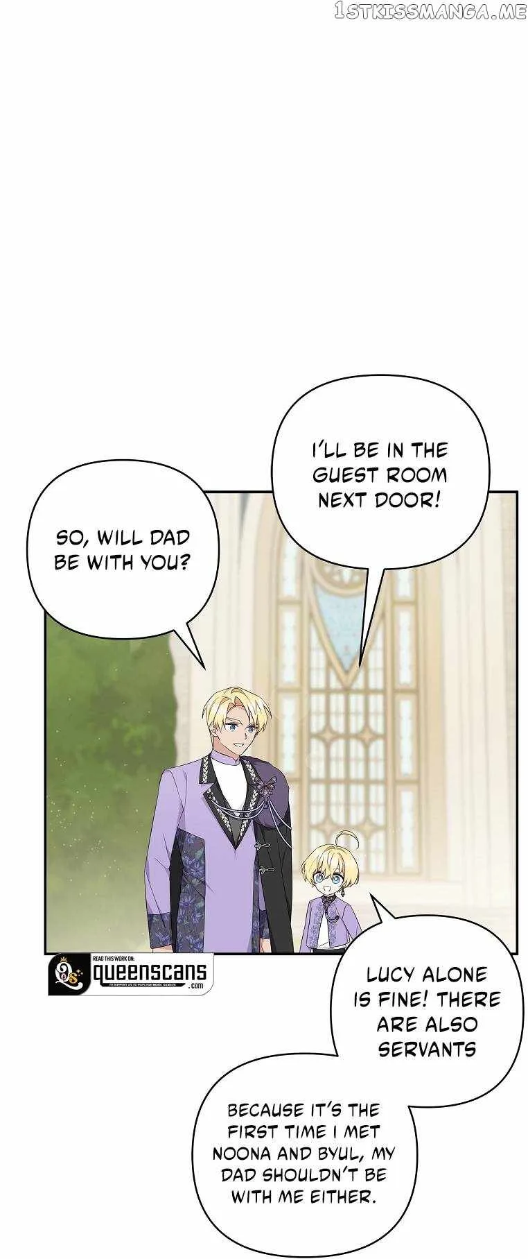 The Youngest Daughter of the Villainous Duke Chapter 45 page 17