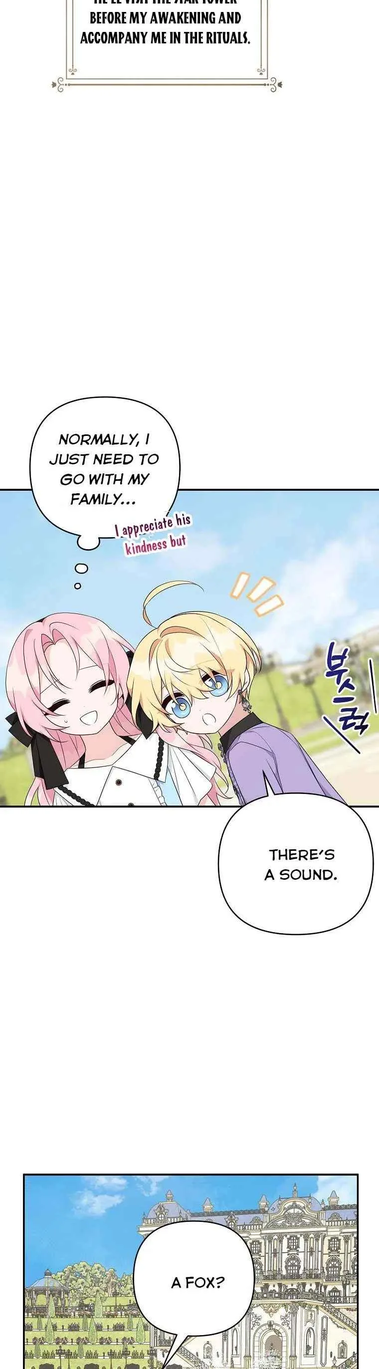 The Youngest Daughter of the Villainous Duke Chapter 44 page 32
