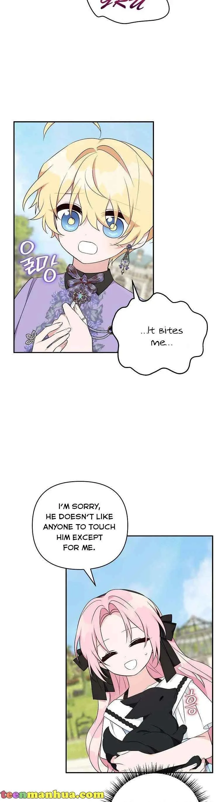 The Youngest Daughter of the Villainous Duke Chapter 44 page 34