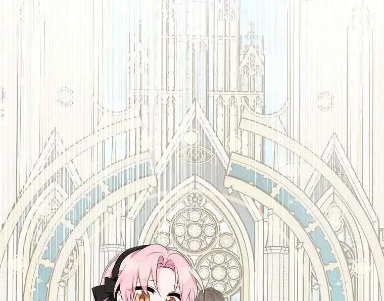 The Youngest Daughter of the Villainous Duke Chapter 44 page 50