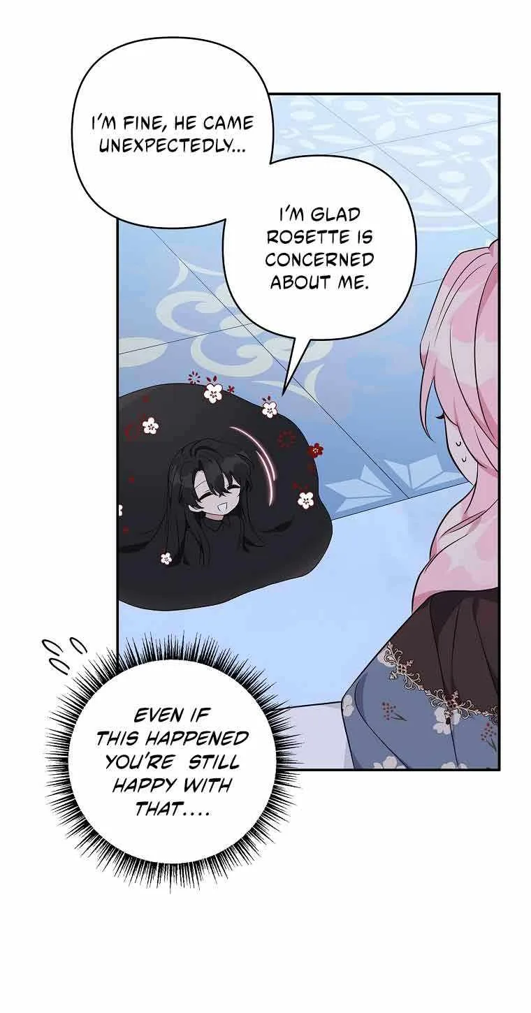 The Youngest Daughter of the Villainous Duke Chapter 46 page 13