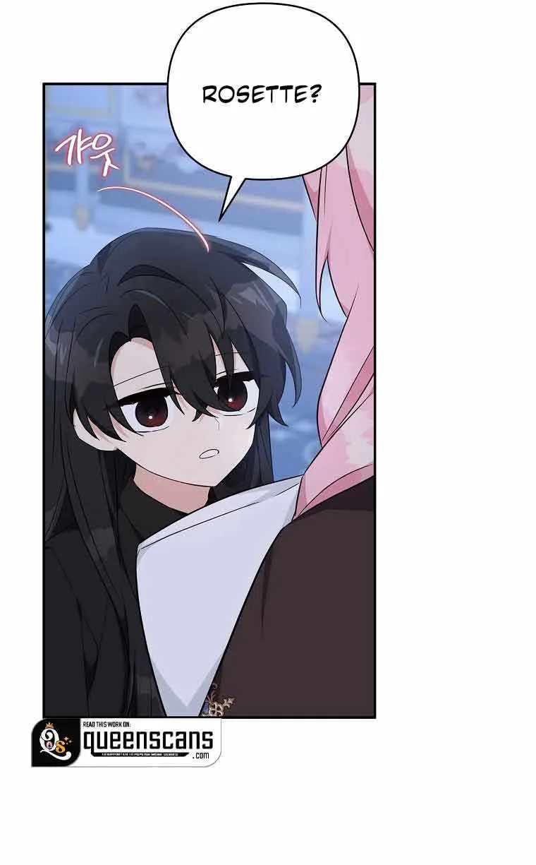The Youngest Daughter of the Villainous Duke Chapter 46 page 26