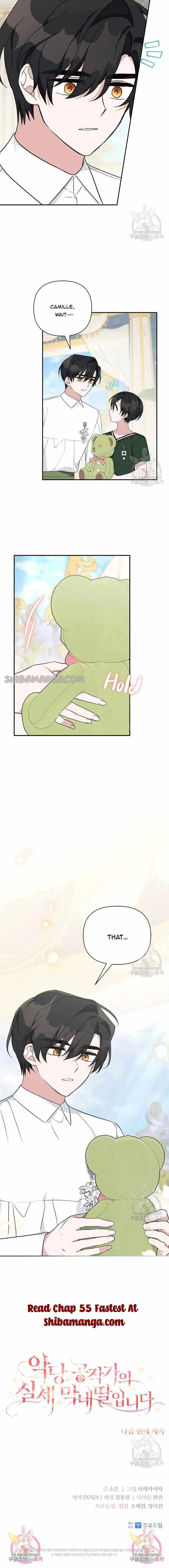 The Youngest Daughter of the Villainous Duke Chapter 53 page 10