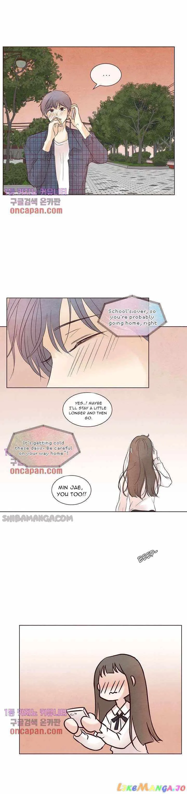 The Youngest Daughter of the Villainous Duke Chapter 53 page 13