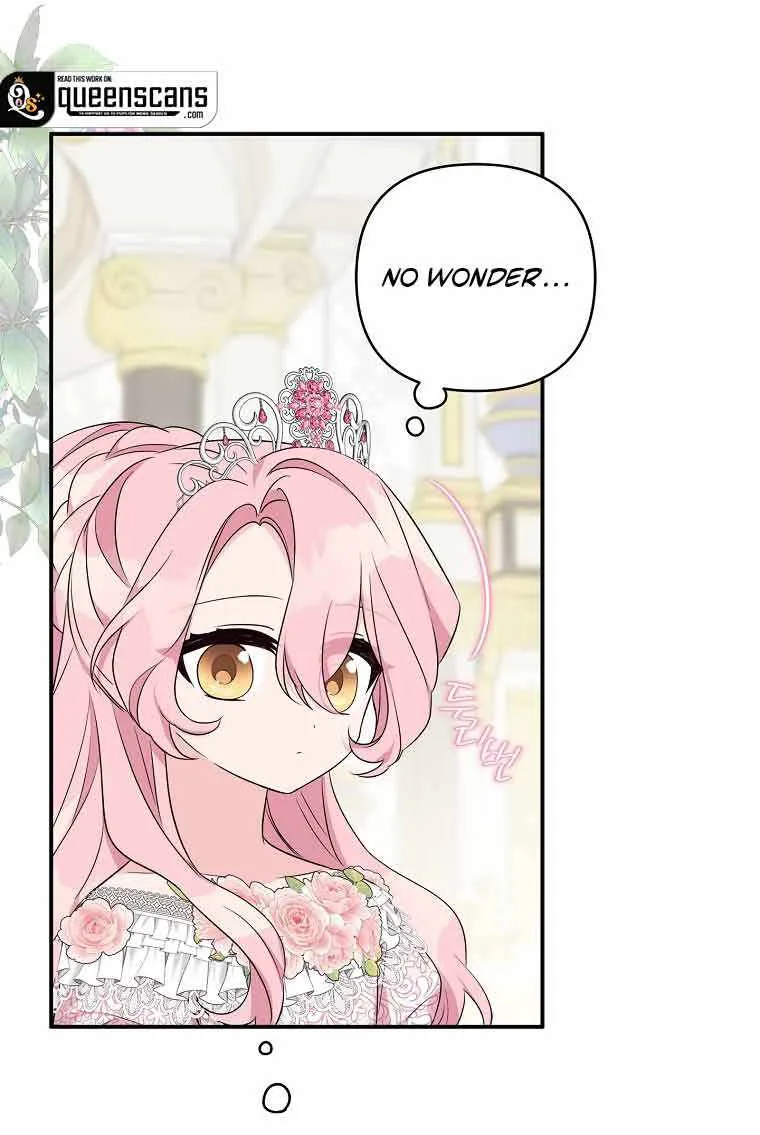 The Youngest Daughter of the Villainous Duke Chapter 46 page 54