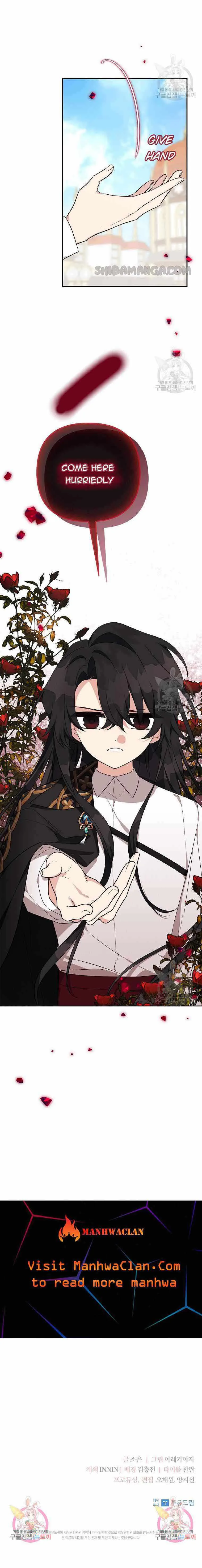 The Youngest Daughter of the Villainous Duke Chapter 49 page 12