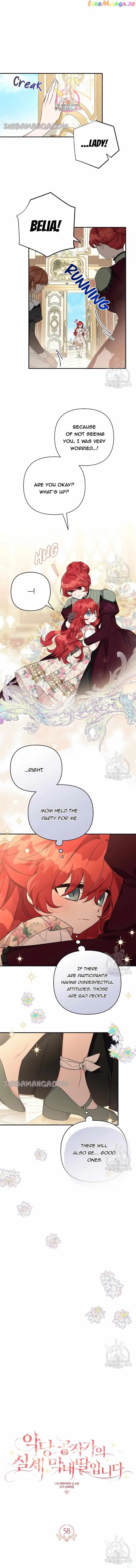 The Youngest Daughter of the Villainous Duke Chapter 58 page 1