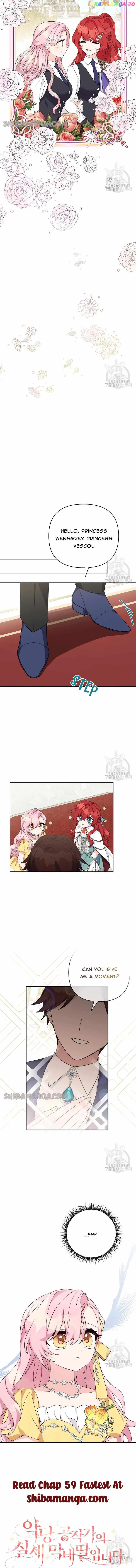 The Youngest Daughter of the Villainous Duke Chapter 58 page 11