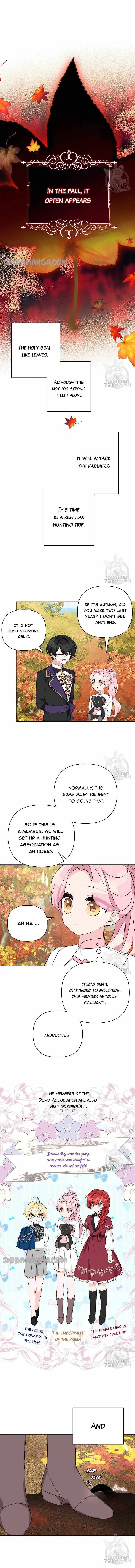 The Youngest Daughter of the Villainous Duke Chapter 59 page 11