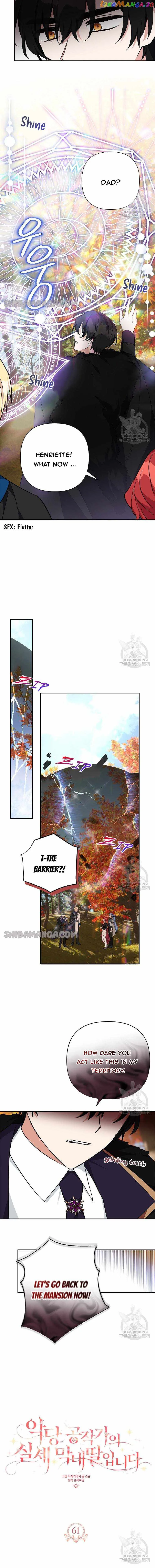 The Youngest Daughter of the Villainous Duke Chapter 61 page 4