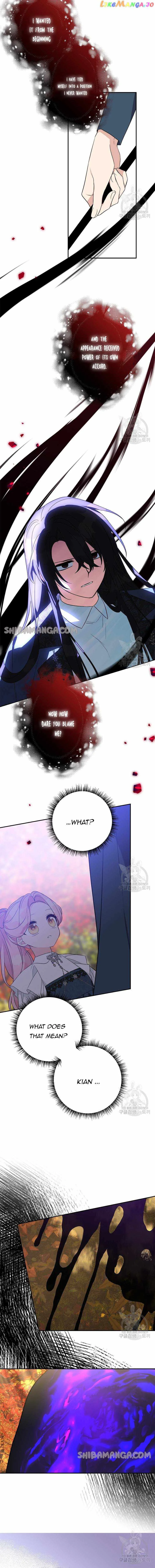 The Youngest Daughter of the Villainous Duke Chapter 61 page 10