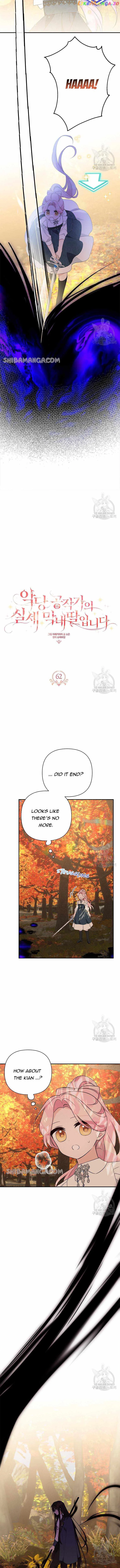 The Youngest Daughter of the Villainous Duke Chapter 62 page 7
