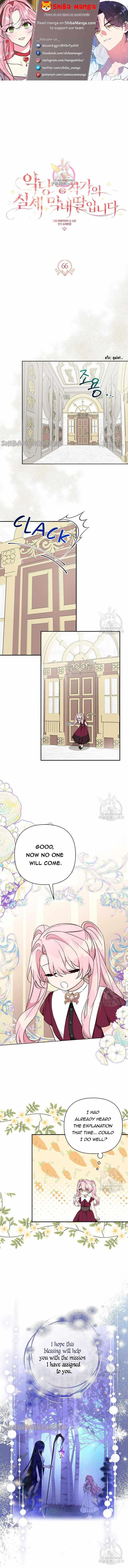 The Youngest Daughter of the Villainous Duke Chapter 66 page 1