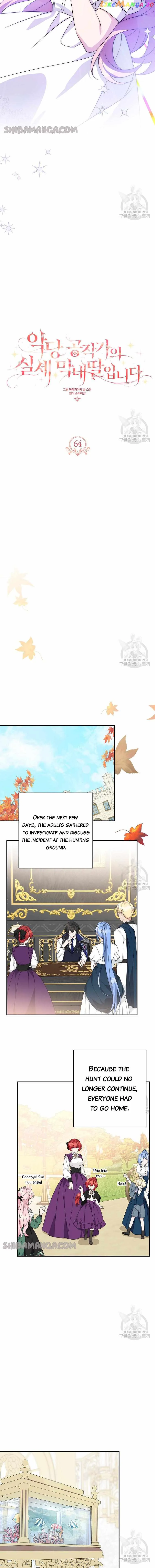 The Youngest Daughter of the Villainous Duke Chapter 64 page 6