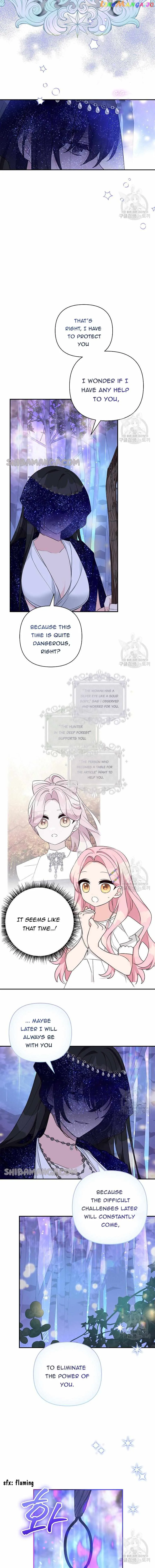 The Youngest Daughter of the Villainous Duke Chapter 64 page 4