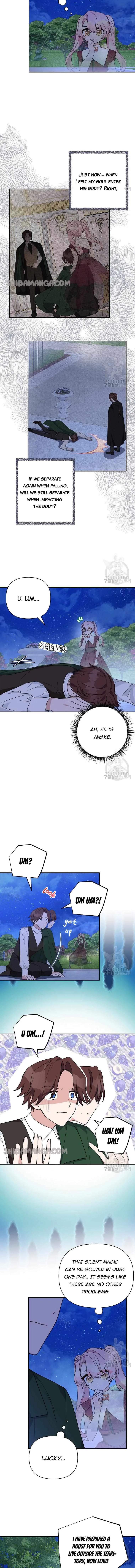 The Youngest Daughter of the Villainous Duke Chapter 67 page 9