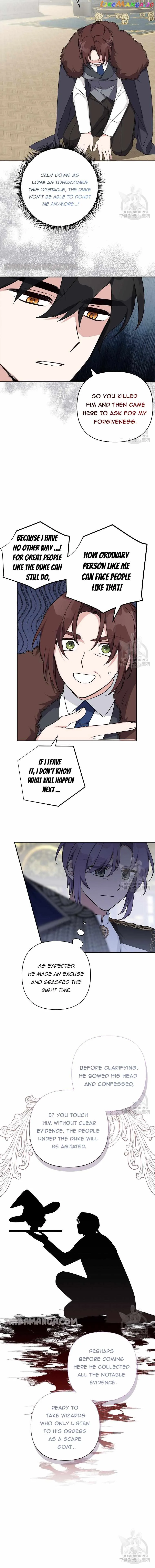 The Youngest Daughter of the Villainous Duke Chapter 64 page 12