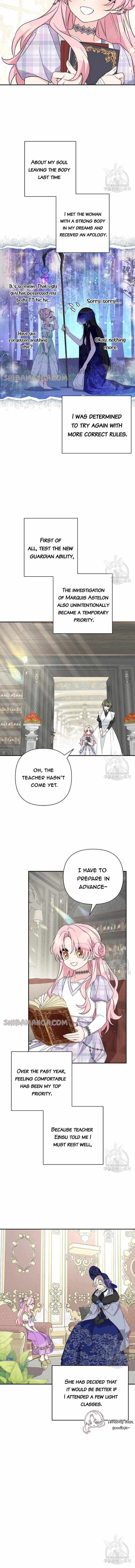 The Youngest Daughter of the Villainous Duke Chapter 67 page 12