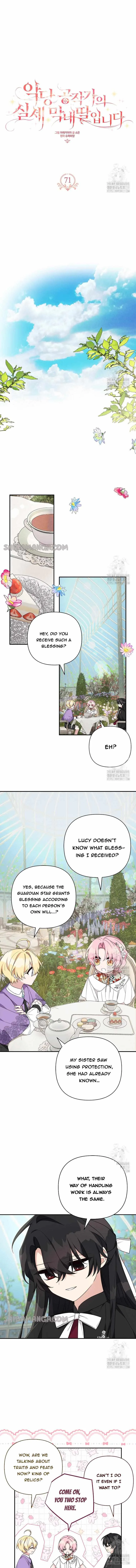 The Youngest Daughter of the Villainous Duke Chapter 71 page 2