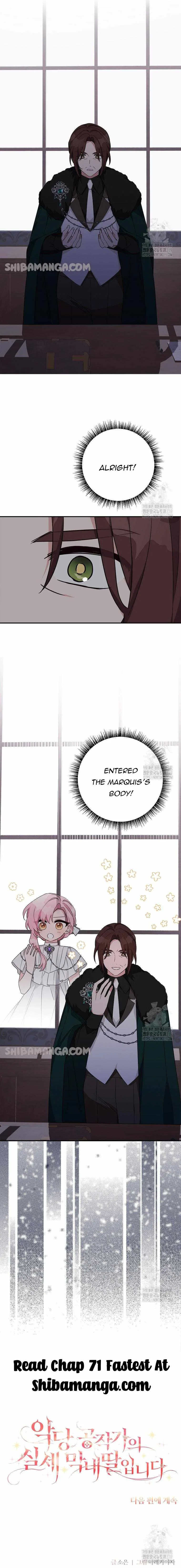 The Youngest Daughter of the Villainous Duke Chapter 70 page 12