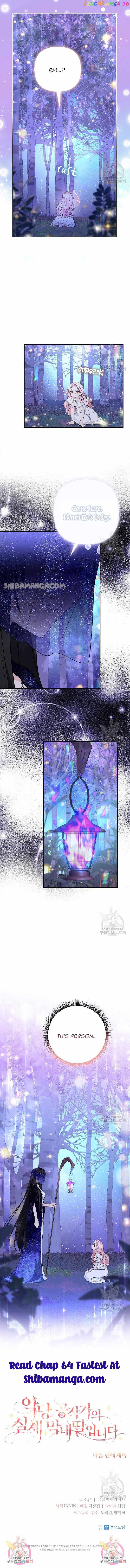 The Youngest Daughter of the Villainous Duke Chapter 63 page 12