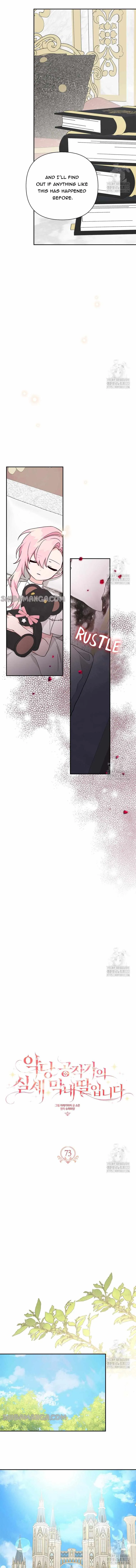 The Youngest Daughter of the Villainous Duke Chapter 73 page 6