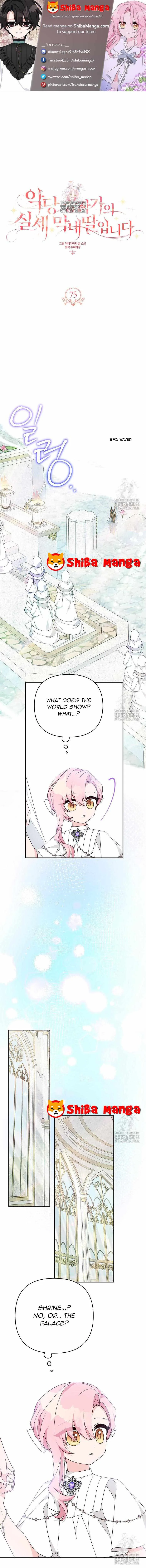 The Youngest Daughter of the Villainous Duke Chapter 75 page 1