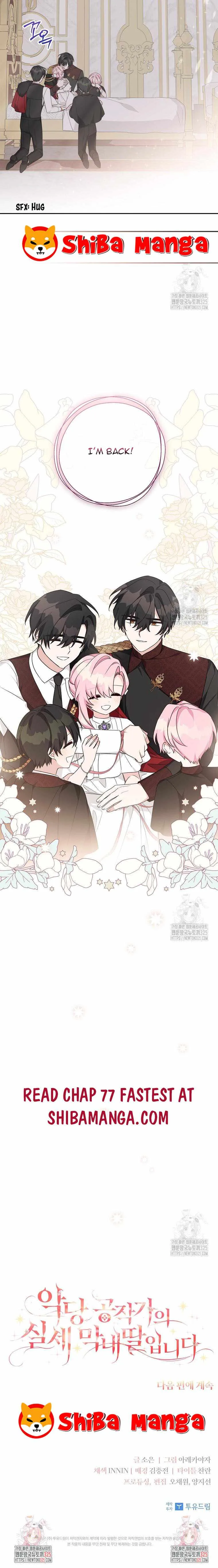 The Youngest Daughter of the Villainous Duke Chapter 76 page 13
