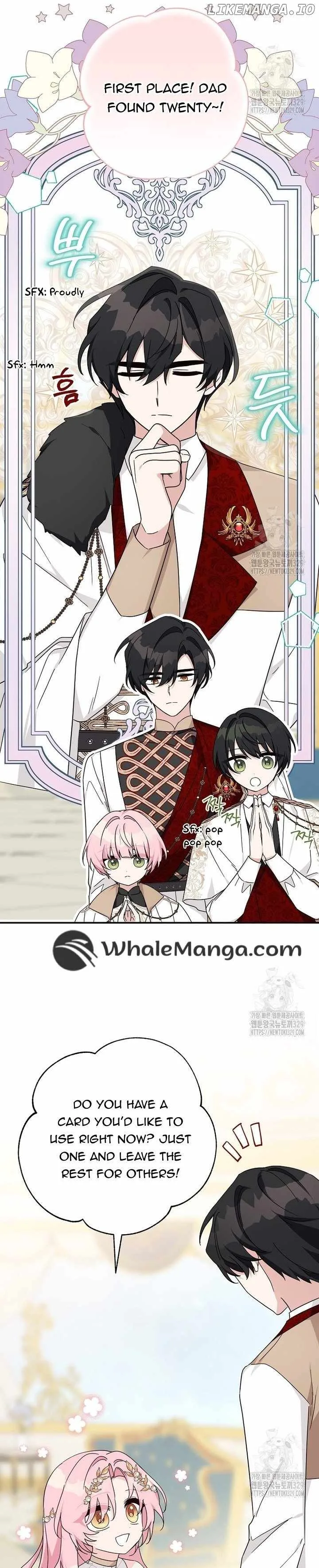 The Youngest Daughter of the Villainous Duke Chapter 82 page 4