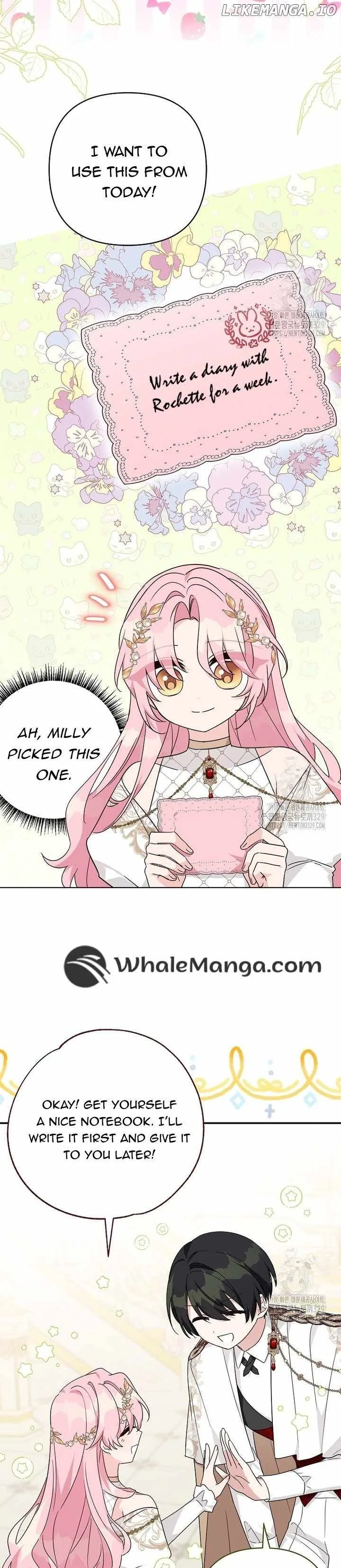 The Youngest Daughter of the Villainous Duke Chapter 82 page 10