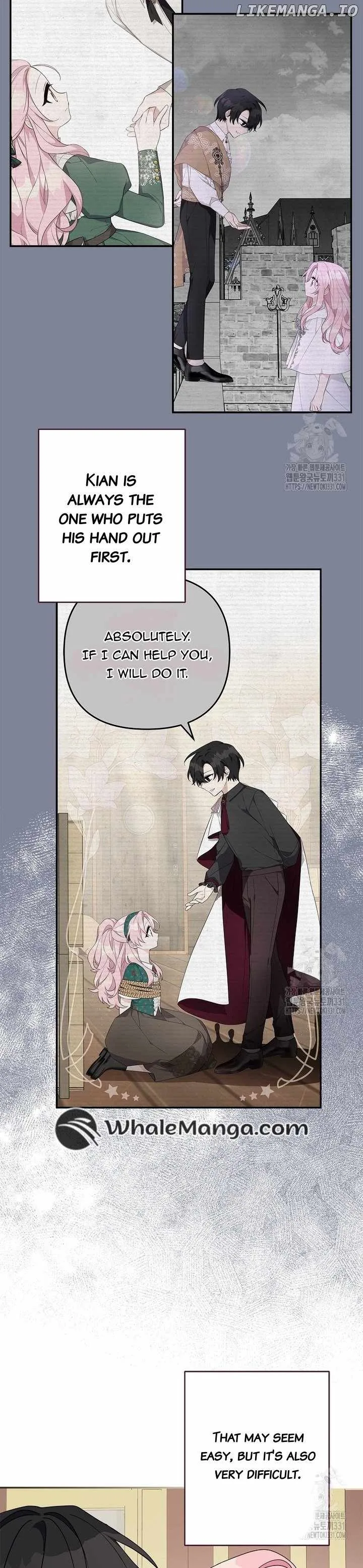 The Youngest Daughter of the Villainous Duke Chapter 83 page 7