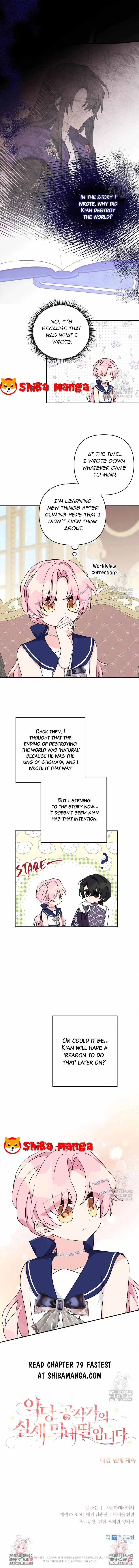 The Youngest Daughter of the Villainous Duke Chapter 78 page 13